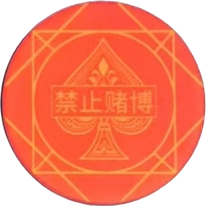 竞技