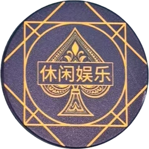交友