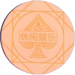 情感